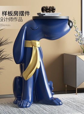 托盘狗客厅大型落地摆件乔迁新居礼品玄关电视柜旁边迎宾软装饰品