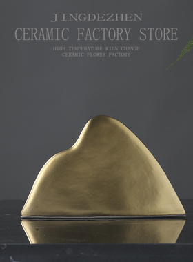 新中式摆件金山石头布景样板房间售楼中心别墅家居软装艺术装饰品