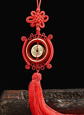 五帝钱平安扣玉髓挂件真品黄铜加厚铜钱入户门对门汽车挂件五帝钱