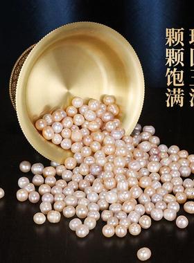 藏式供佛修曼扎盘七宝石装赞宝瓶圆形天然珍珠优质宝石托盘大小号