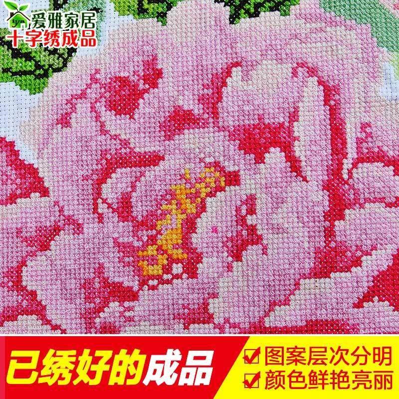 2024新款绣国色牡丹花开富贵十字绣成品机绣已绣好的出售客厅挂画,淘宝优惠券,粉丝福利购,淘宝优惠卷