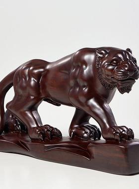 老虎摆件黑檀木雕刻生肖虎中式家居工艺品办公室客厅玄关装饰礼品