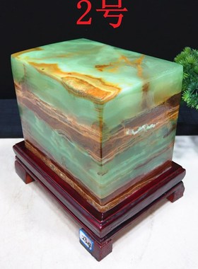 天然玉石观赏石阿富汗玉客厅办公室玄关装饰石头业送礼