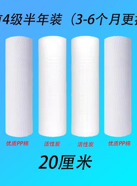 厘语音款加热一体通用装厘