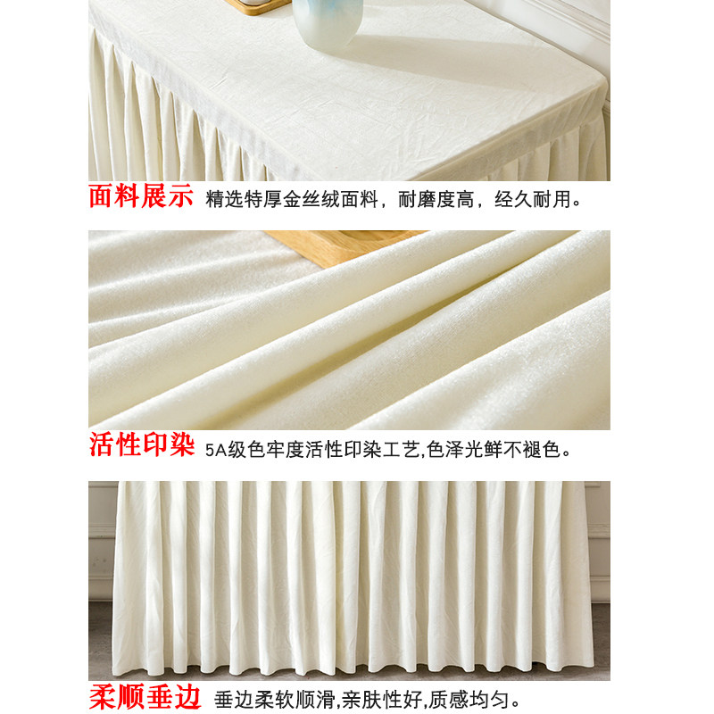 定制会议桌桌布绒布乒乓桌桌罩桌面绒布桌围裙甜品台布置,淘宝优惠券,粉丝福利购,淘宝优惠卷