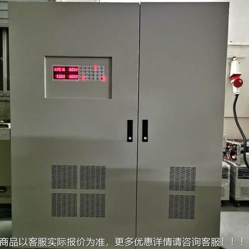 家电灯具电子376元器件频自动测试单相可化编程线性放大交电流变 - 图0