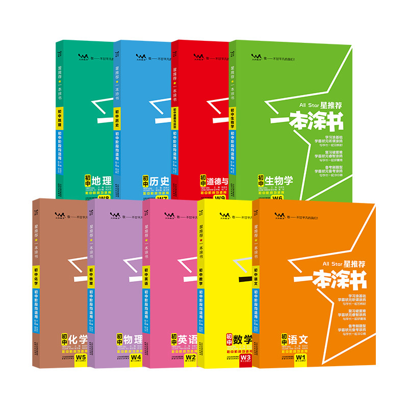 图5