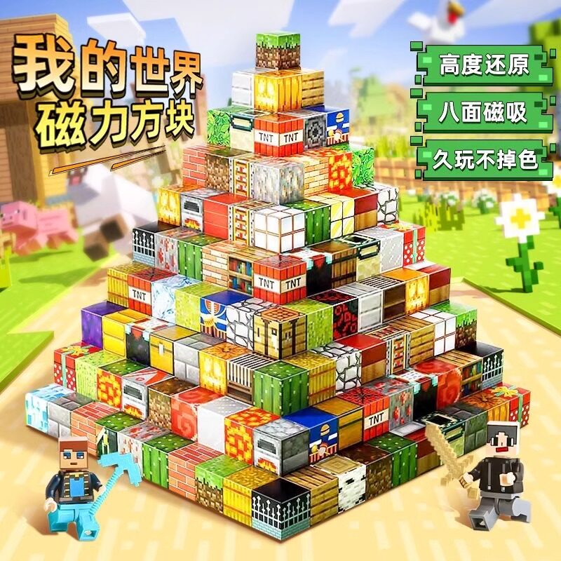 图 4