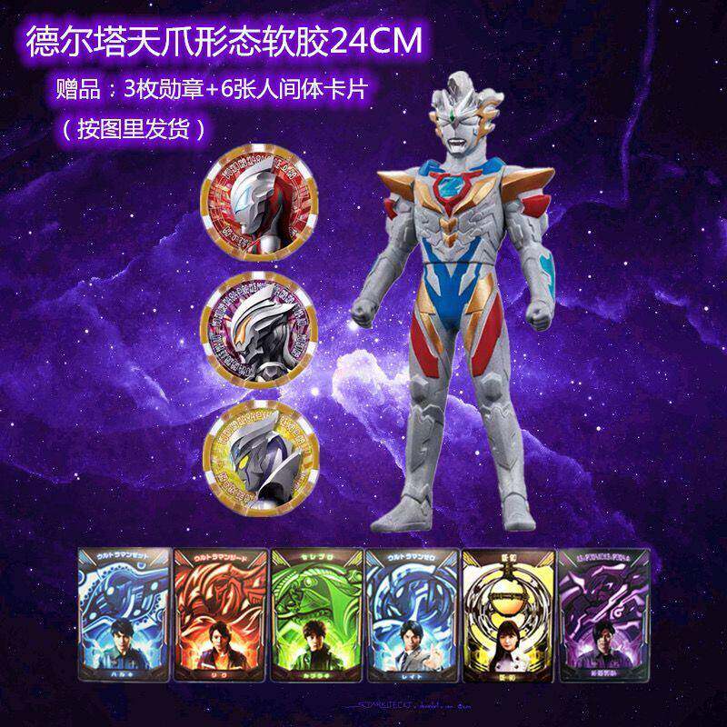 图4