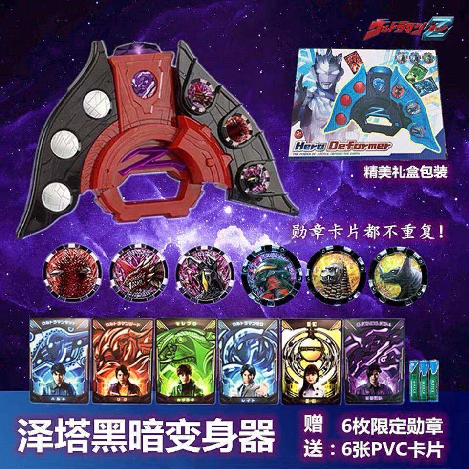 图2