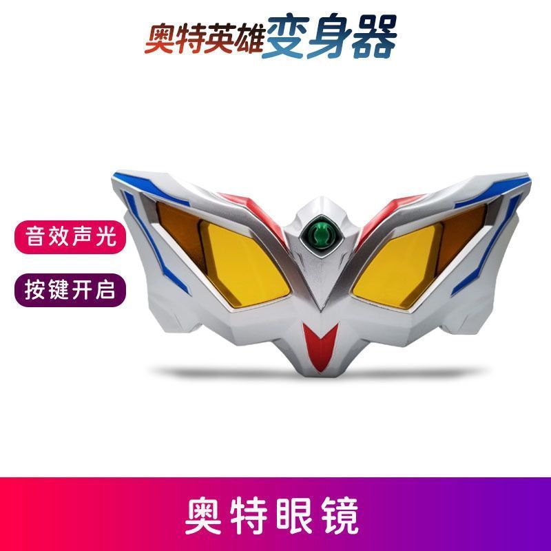 图2