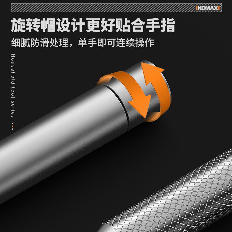 螺丝刀装笔记本电脑手拆螺丝批家用灰工具,淘宝优惠券,粉丝福利购,淘宝优惠卷