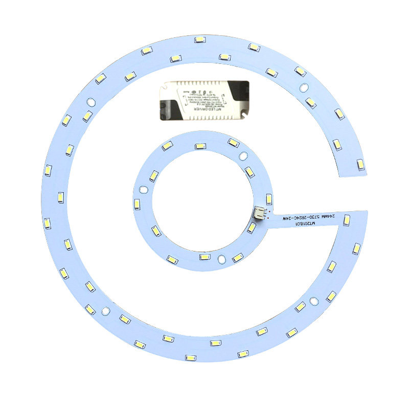 led吸顶灯灯芯吸磁家用超亮改造灯板贴片灯珠光源卧室圆形24W灯盘,淘宝优惠券,粉丝福利购,淘宝优惠卷