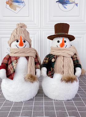 创意可爱圣诞节雪人摆件情侣公仔礼物橱窗道具桌面摆件圣诞装饰品