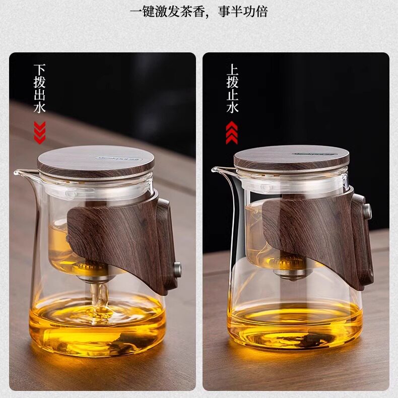 Top pot elegant cup portable travel tea set