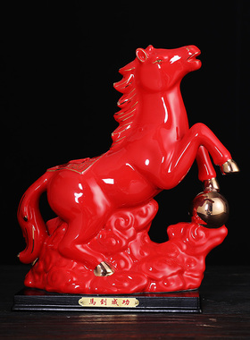 红色陶瓷描金十二生肖摆件全套简约客厅办公室桌面工艺品摆放装饰