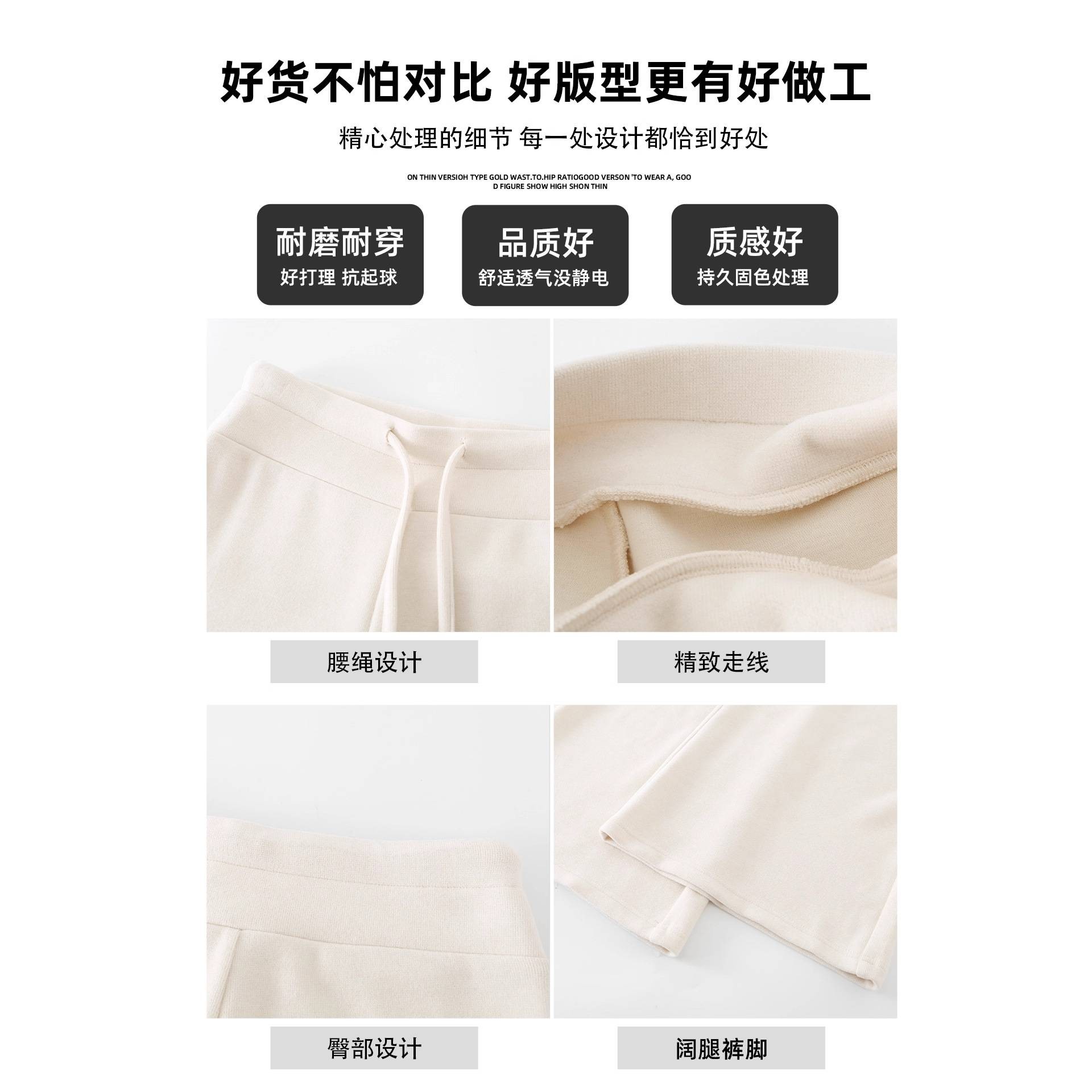 灰色窄版微喇阔腿裤女2025新款秋冬款加绒垂感直筒瑜伽运动卫裤子,淘宝优惠券,粉丝福利购,淘宝优惠卷