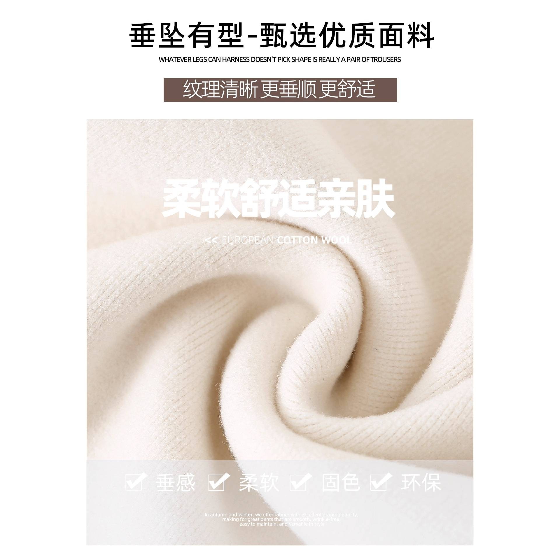 灰色窄版微喇阔腿裤女2025新款秋冬款加绒垂感直筒瑜伽运动卫裤子,淘宝优惠券,粉丝福利购,淘宝优惠卷