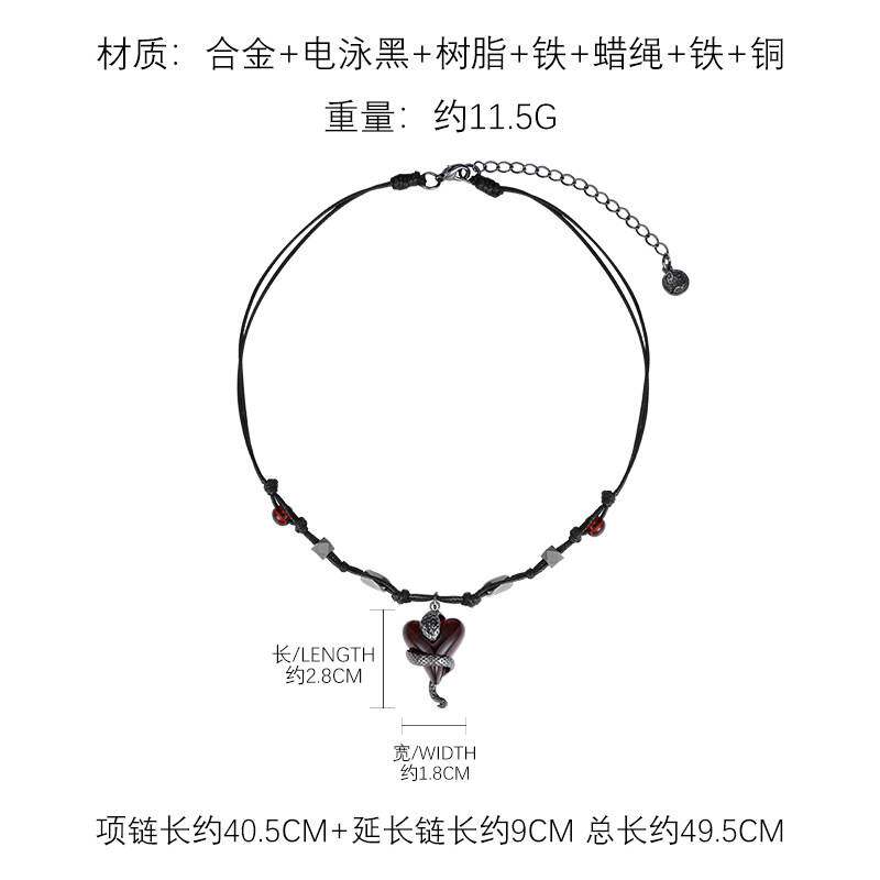Burgundy Love Spirit Snake Series Original Design Niche Unique High-end Dark Style Personalized Necklace Earring Ring