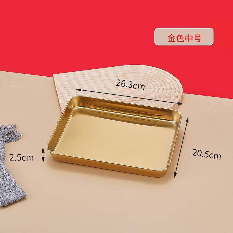大号平底托盘接香灰底座金色不锈钢烧香佛桌配件烧香香炉长方形盘,淘宝优惠券,粉丝福利购,淘宝优惠卷