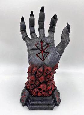 创意万圣节桌面装饰恶魔狂暴神之手剑风传奇手办树脂摆件工艺品