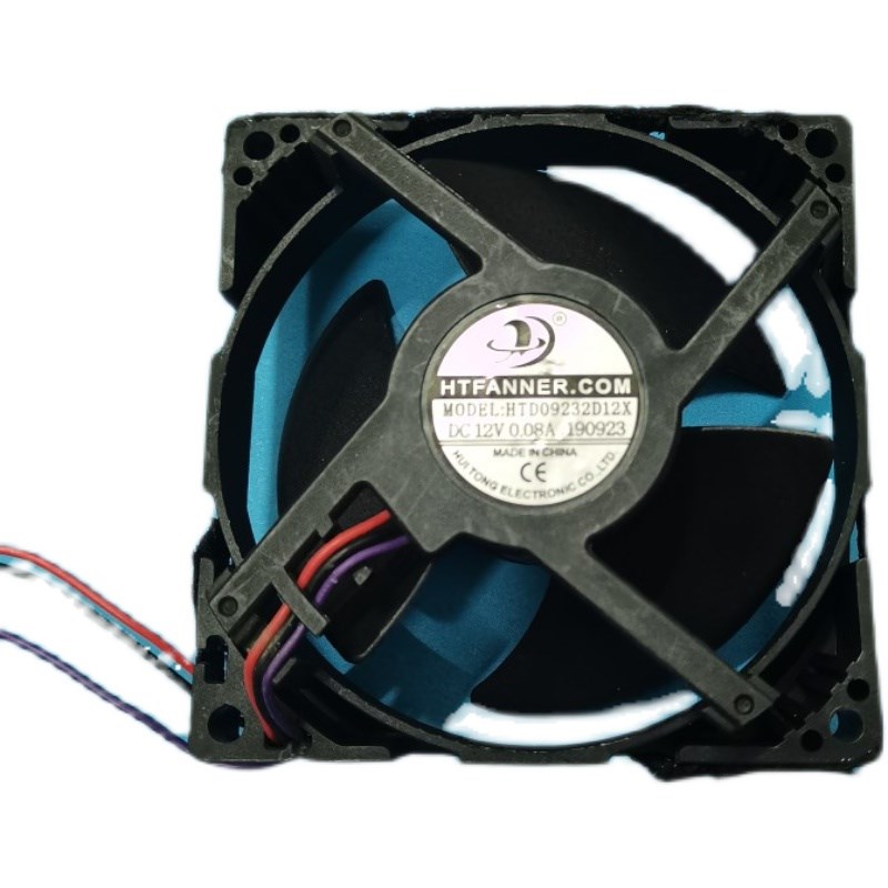 适用美的冰箱风扇配件大全HTFANNER COM HTD09232D12X  008A - 图1