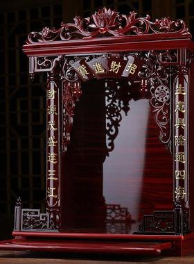 财神爷佛像招财佛 关公木龛佛龛神柜神神台神供楼台供桌广龛式吊