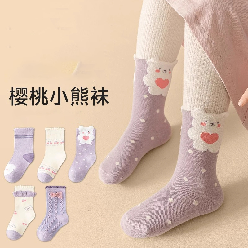 儿童袜子春秋款女童卡通中筒袜女孩童袜秋冬保暖女宝宝冬季长筒袜