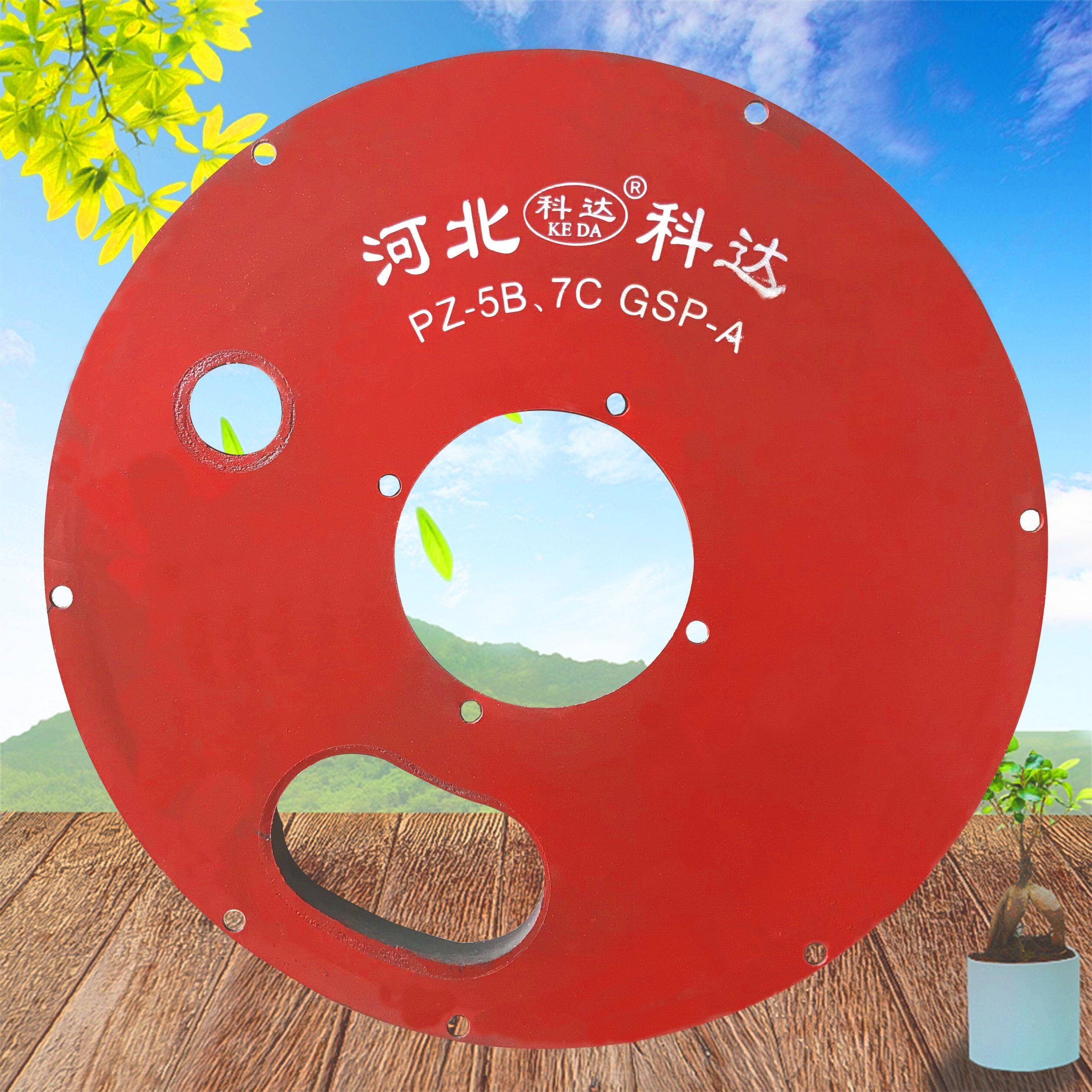 达科喷浆配件混凝土喷浆机橡胶下密封板摩擦板磨机片上胶压盘胶板 - 图2