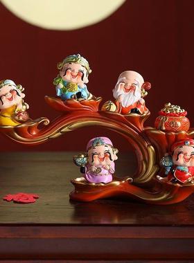 五福财神爷WVB摆件档玄关电视柜创意高装饰店铺开业迁乔送品人礼