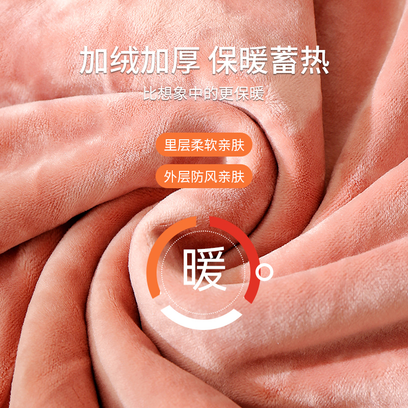 雅鹿保暖内衣女士加厚加绒秋衣套装内穿单件上衣打底衫冬季抗寒