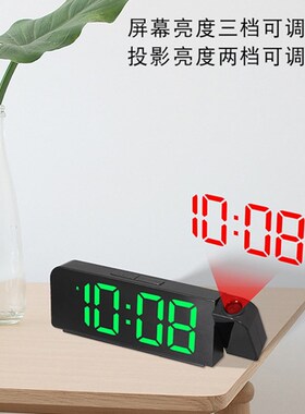 新款多功能简约j投影闹钟桌面夜光时钟智能投射钟床头静音电子钟