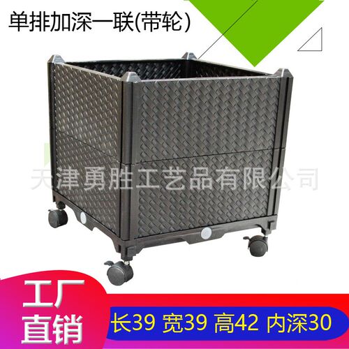 种植箱 阳台自由组合花箱 室内种植蔬菜温室育苗箱  工程绿化箱子 - 图3