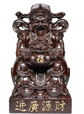 黑檀木雕财神爷摆l件文财神工艺品家居公司装饰品店铺开业新居送