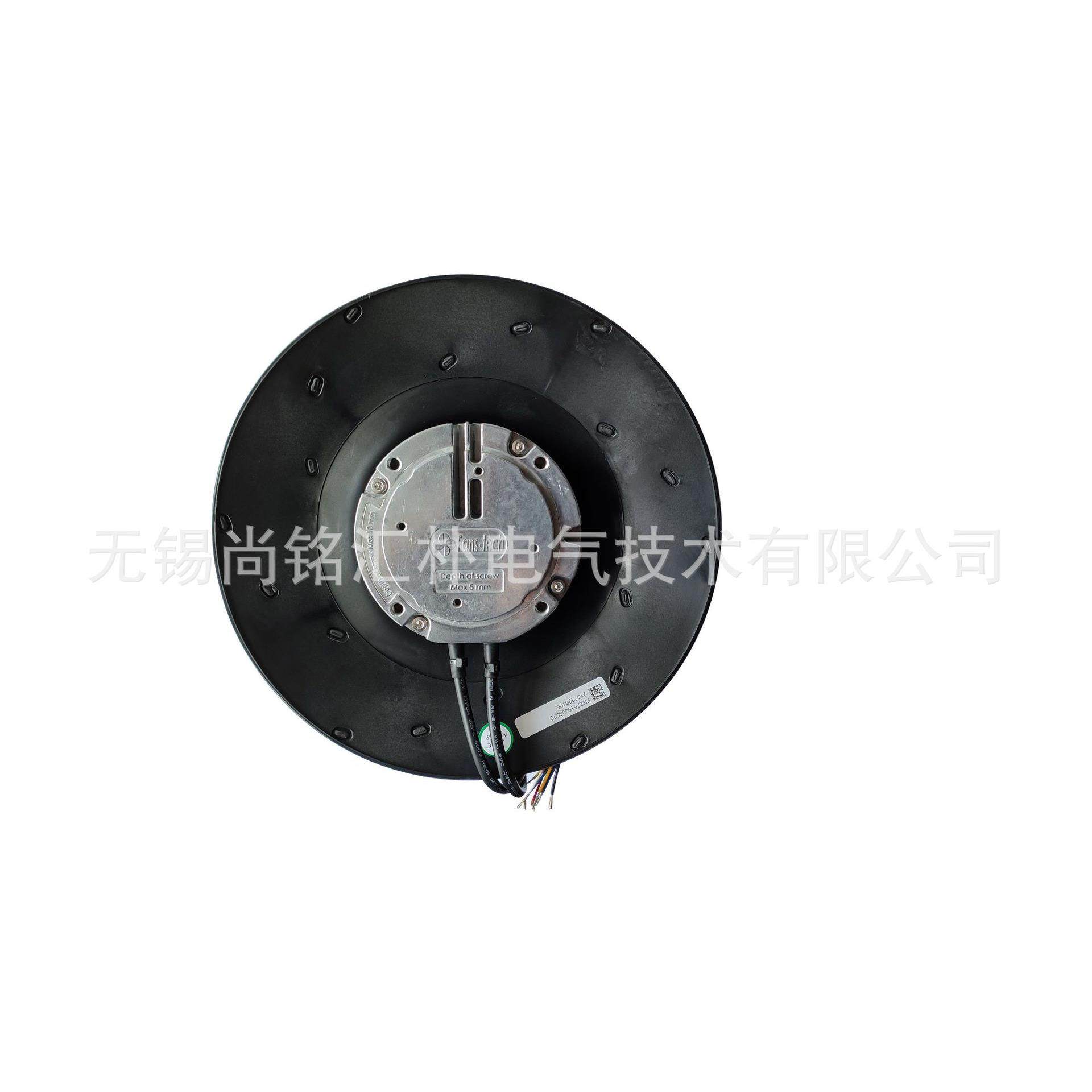 全新泛仕达EC调速风机SC225E2-AGT-05后向涡流离心风机宠物烘干机,淘宝优惠券,粉丝福利购,淘宝优惠卷