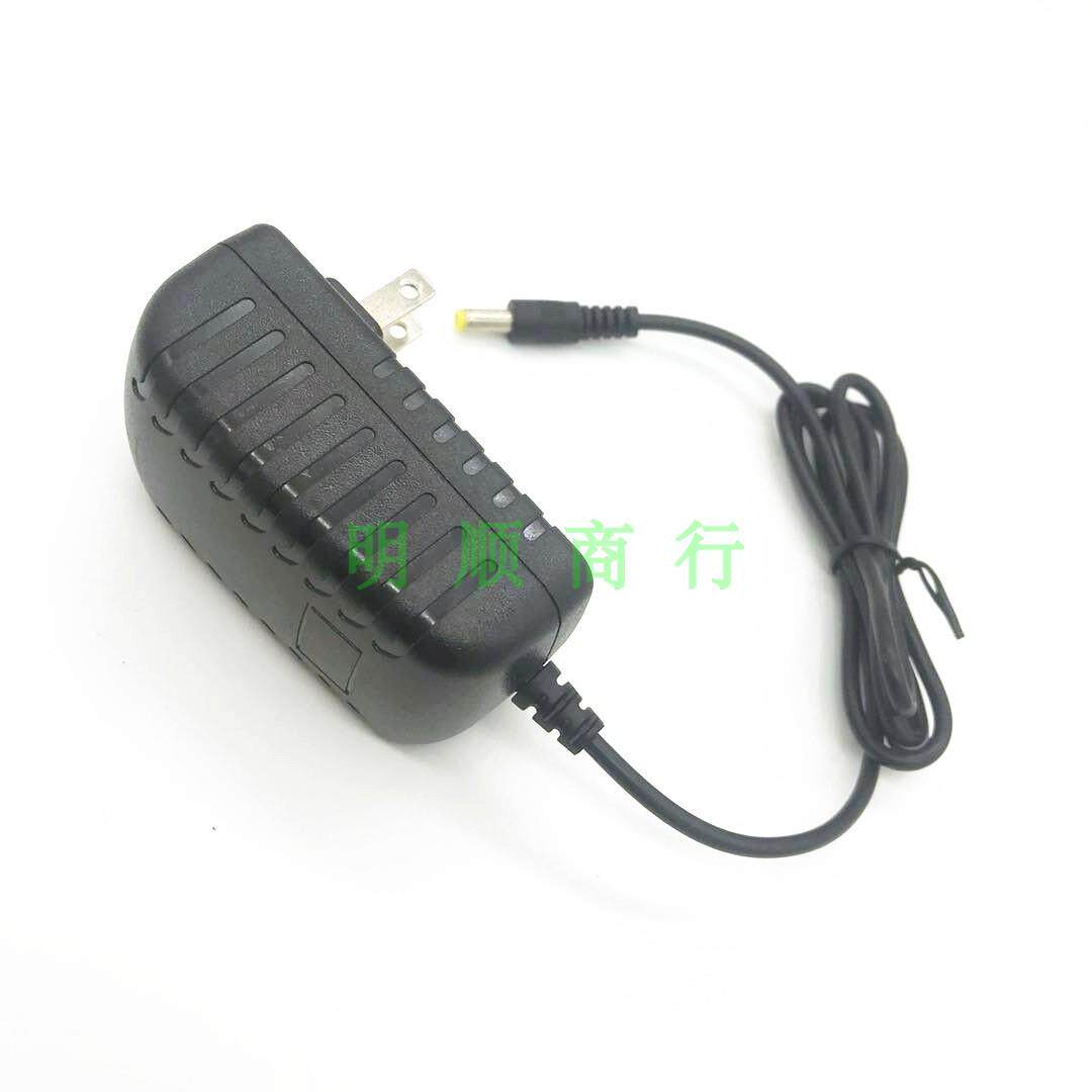 5V9V10V1.5A12V13.5V13.8V14V15V1A1.5A2A3A音响箱充电源适配器线 - 图0