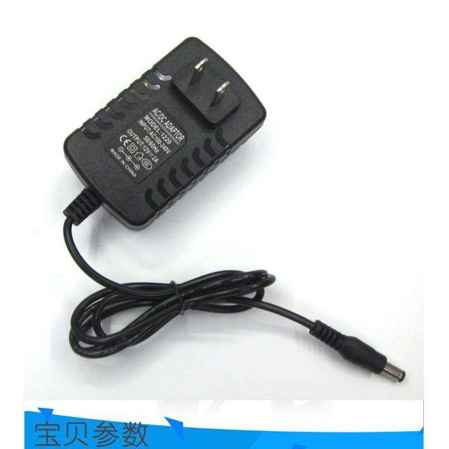 5V9V10V1.5A12V13.5V13.8V14V15V1A1.5A2A3A音响箱充电源适配器线 - 图1