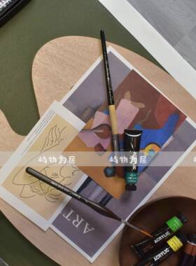 屿物为居 儿童房样板间样板房书桌绘画主题画画摆件绿色系软装组