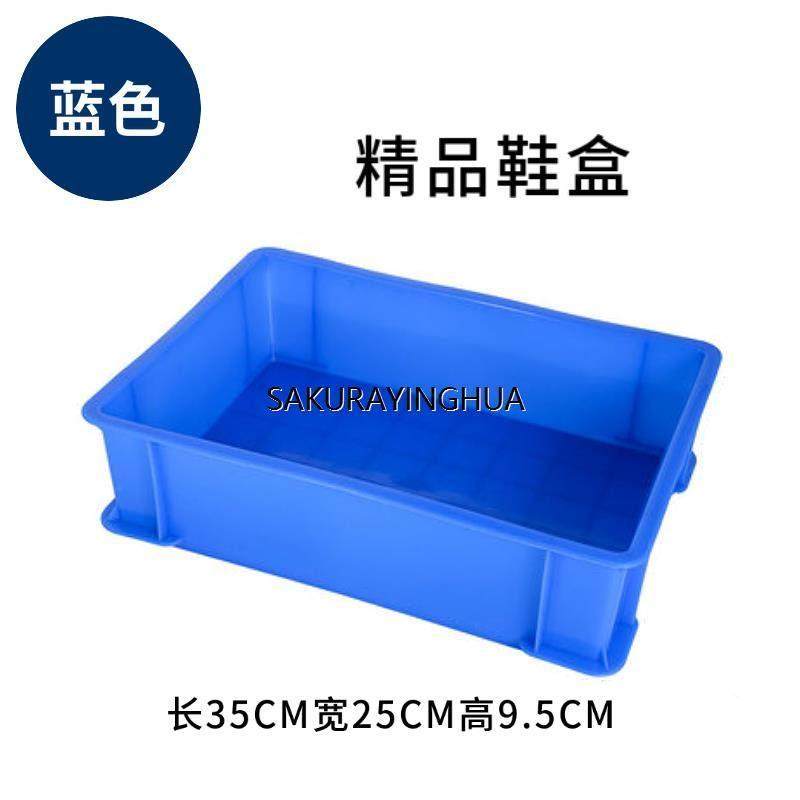 挖土机鞋盒 收纳盒驾驶室内饰储物盒装饰怪手驾驶室用品脚垫配件,淘宝优惠券,粉丝福利购,淘宝优惠卷