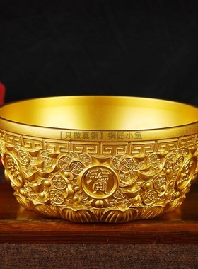 加厚实心黄铜聚宝盆摆件复古做旧浮雕金铜钱元宝纯铜米缸客厅聚财