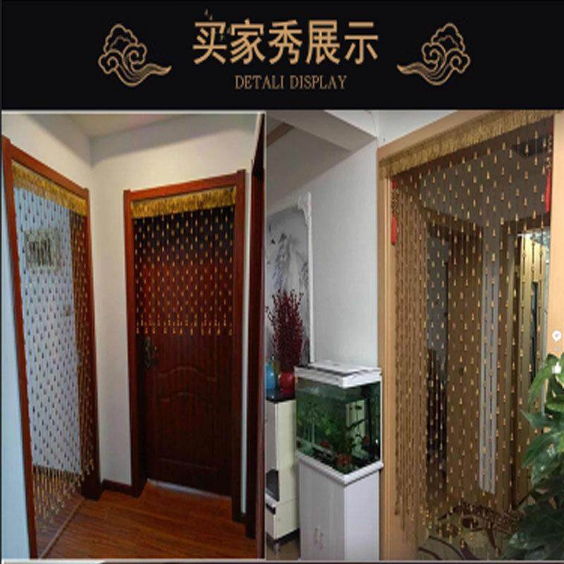 改善门对门格局 门帘水晶隔断帘卧室卫生间免打孔桃木葫芦珠帘,淘宝优惠券,粉丝福利购,淘宝优惠卷