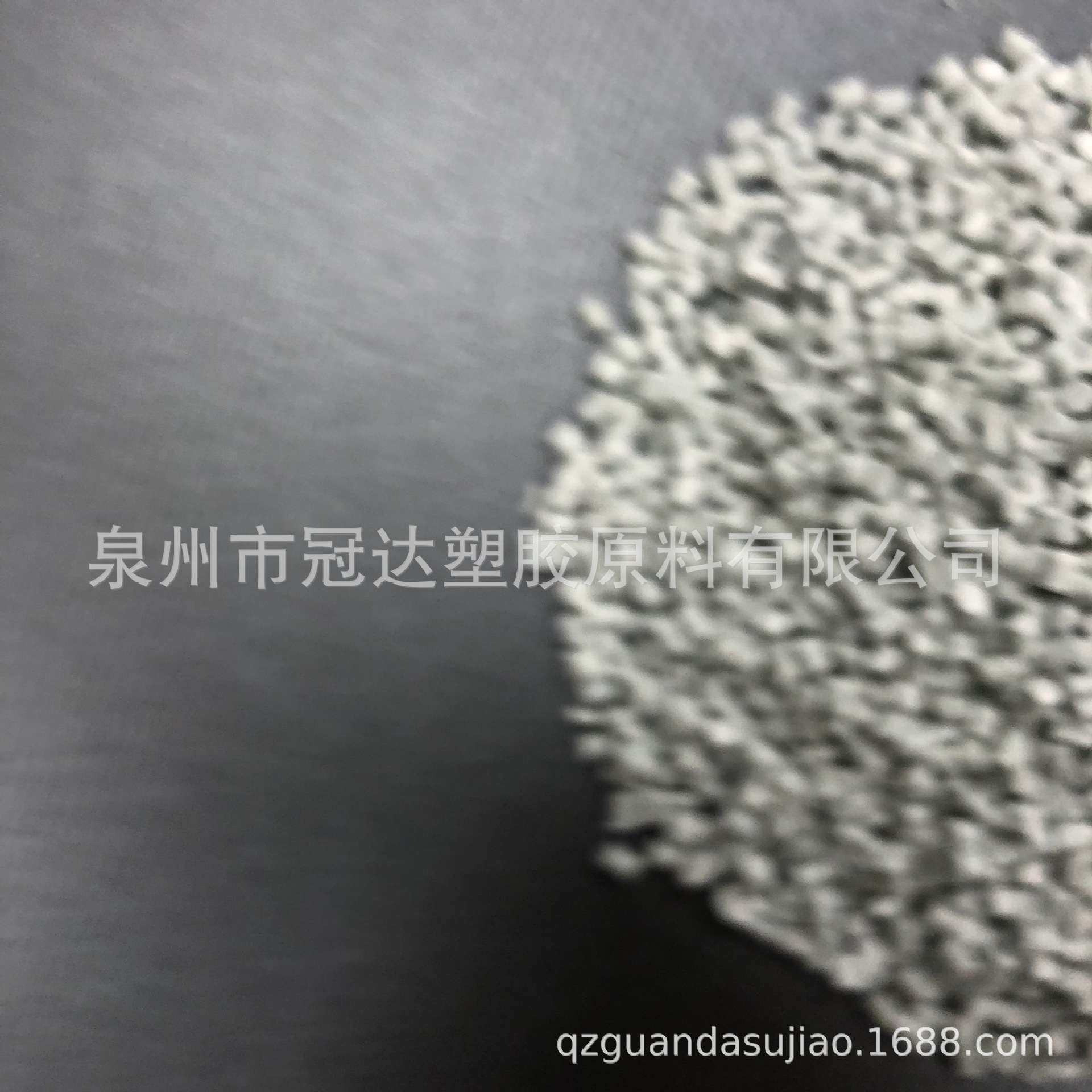 浙江温州自产ABS水口+PC水口合金造粒 ABS再生料合金颗粒 pc料注,淘宝优惠券,粉丝福利购,淘宝优惠卷