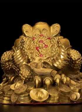 黄铜金蟾摆件客厅三足铜金蟾蜍家居玄关装饰三脚金蝉店铺开业礼品