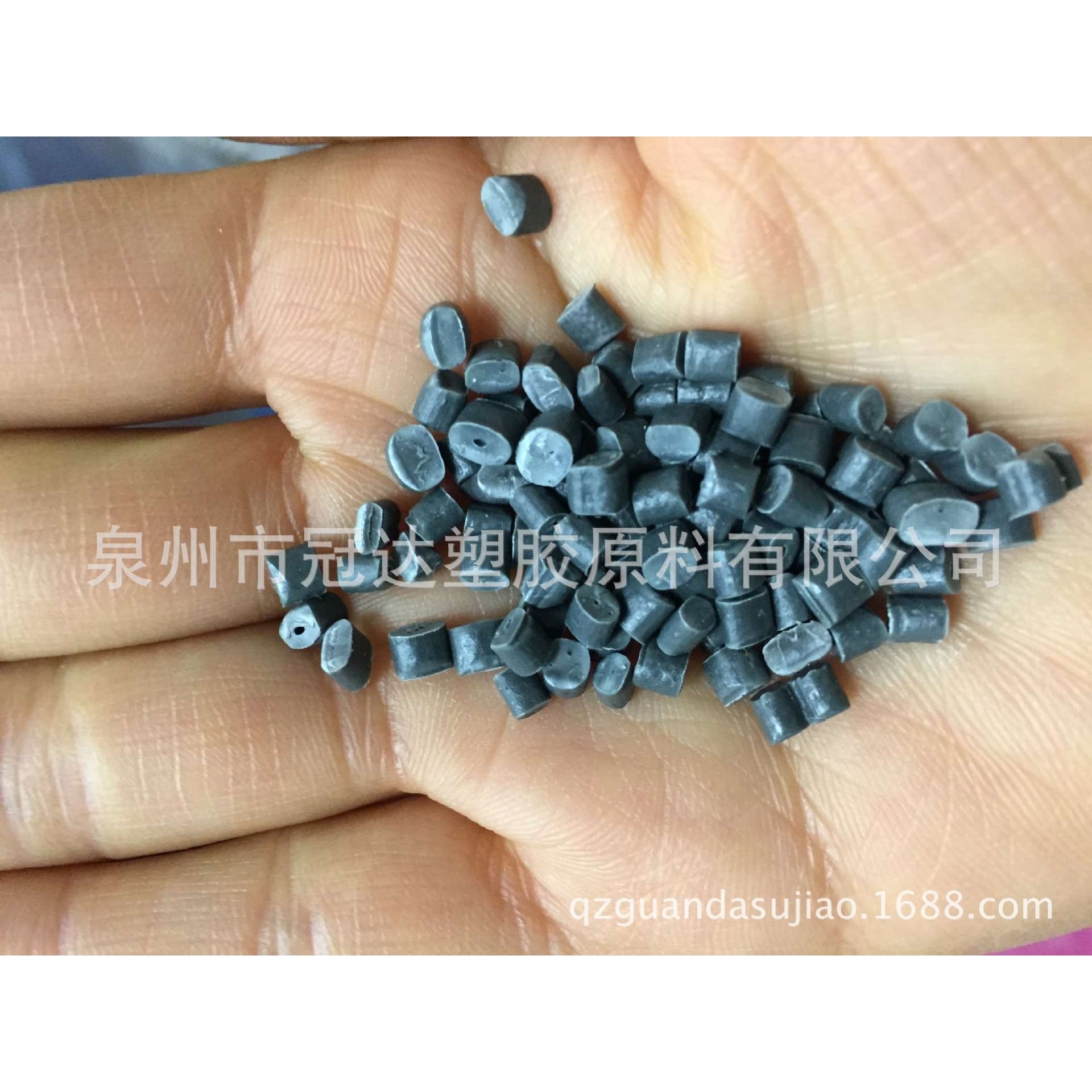 浙江温州出售红色PE再生料颗粒低压再生造粒料注塑HDPE中空桶料,淘宝优惠券,粉丝福利购,淘宝优惠卷