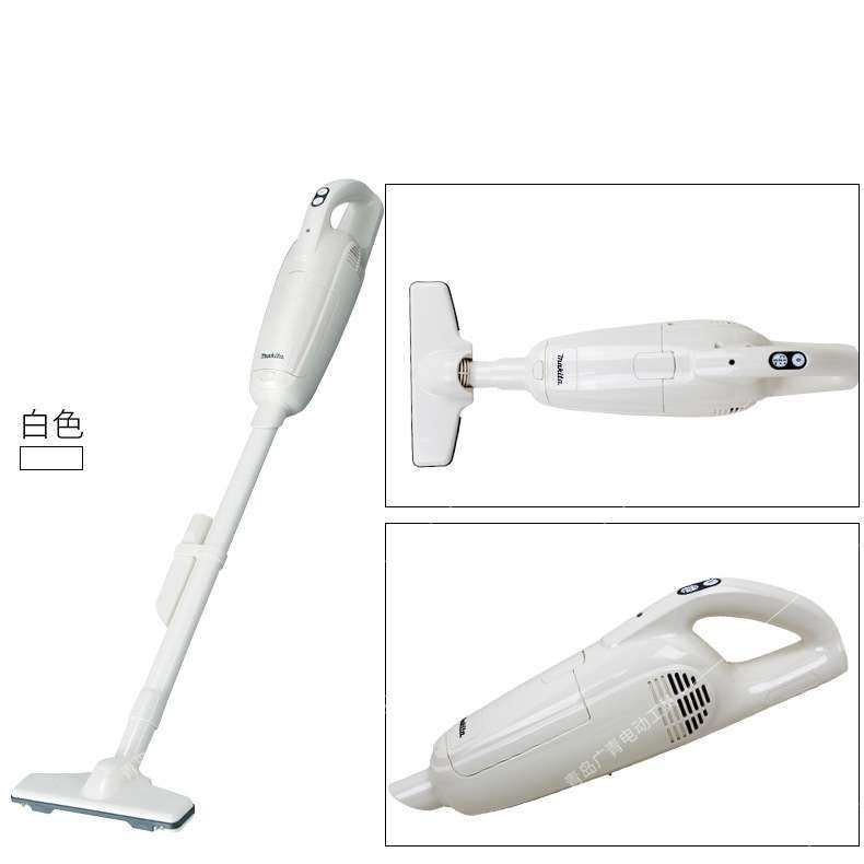 Makita牧田充电吸尘器CL104D家用电动吸尘器多功能手持无线吸尘机,淘宝优惠券,粉丝福利购,淘宝优惠卷