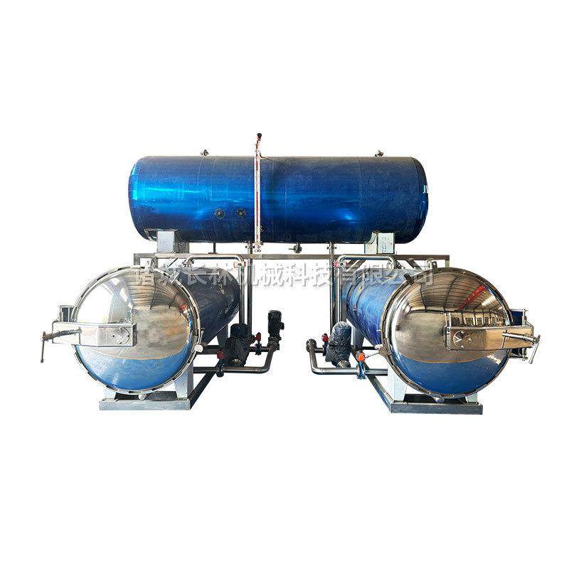 双层水浴全自动杀菌锅高温高压罐头真空包装熟食食品消毒灭菌设备,淘宝优惠券,粉丝福利购,淘宝优惠卷