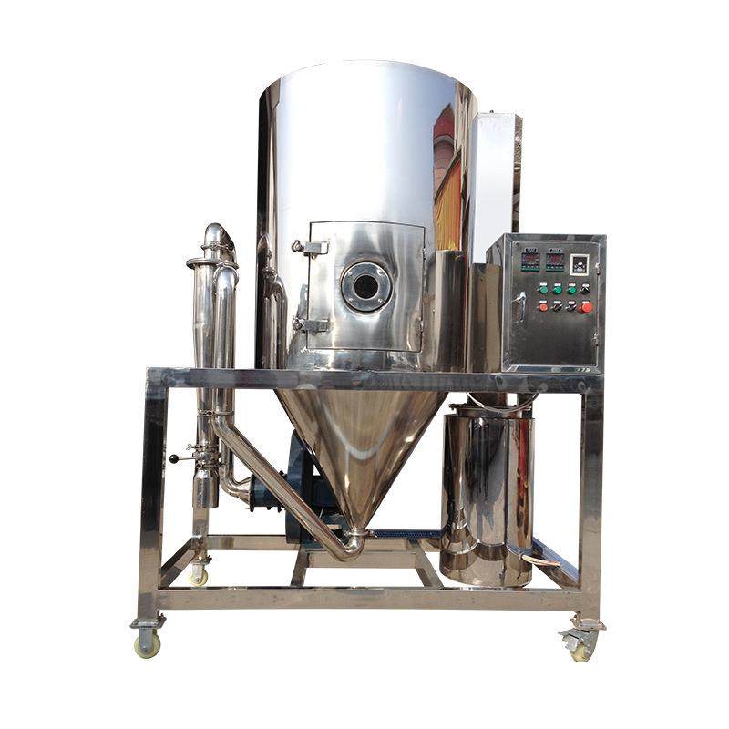 黄原胶粉小型喷雾干燥机奶粉实验型烘干机大豆蛋白离心喷雾干燥机,淘宝优惠券,粉丝福利购,淘宝优惠卷