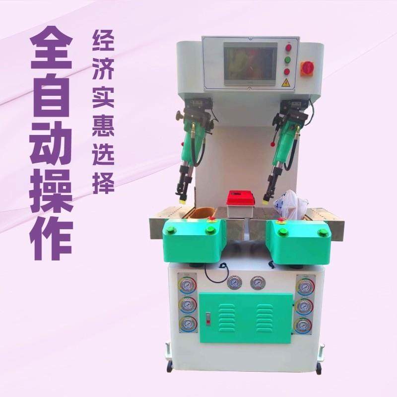 生产供应 经济型电脑墙式压底机 制鞋机械,淘宝优惠券,粉丝福利购,淘宝优惠卷