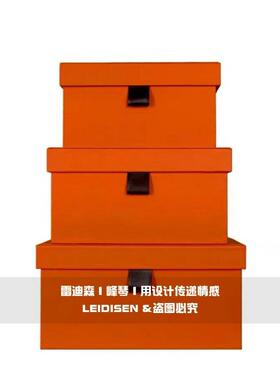 轻奢样板房间衣柜收纳箱衣帽间收纳盒皮质整理箱储物盒摆装饰设件