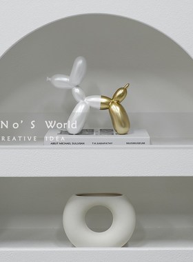 KINO奇诺儿童房柜子摆件女孩卧室床头柜书架书柜饰品展示柜装饰品